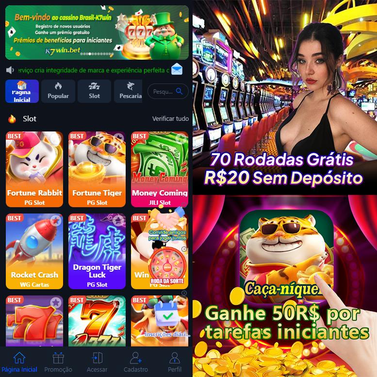 Cadastro no sorte7: Comece com um Bônus de Boas-vindas!
